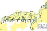 10月の土曜・休日は乗り放題…JR西日本、30周年で記念フリー切符発売 画像