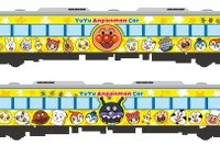 JR四国「ゆうゆうアンパンマンカー」リニューアル…車内に販売スペース 画像