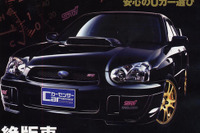 JEEPを“着こなす” 画像