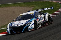 【SUPER GT 第6戦】ダンロップ装着車両、GT500クラスで今季初優勝 画像