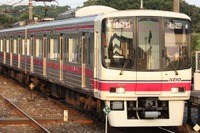 京王多摩川~橋本含む区間で値下げ…京王電鉄、相模原線の加算運賃を引下げへ 画像