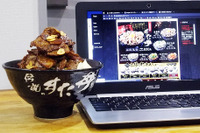 すた丼屋でトンテキの頂に登ったら何が見えた? 9月1日から史上最高メニュー 画像
