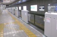 北大阪急行電鉄のホームドア、まず千里中央駅から 9月9日 画像