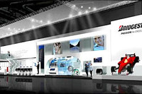 【フランクフルトモーターショー07】ブリヂストン、ランフラット新技術などを紹介 画像