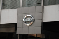 日産の格付けをA3に引き上げ…ムーディーズ 画像