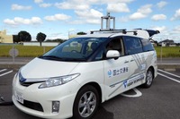 自動運転の実証実験で雨天代役を頼まれていたアイサンテクノロジー 画像