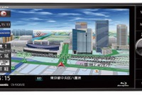 パナソニック 7型ワイドSDカーナビ、SA・PAの逆走注意アラームを新搭載 画像