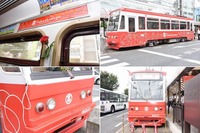 車内はバラの香り…岡山電軌の新ラッピング電車がデビュー 画像