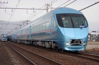 小田急電鉄とJR東海が車内フォトセッション…直通臨時特急を運行 10月9日 画像