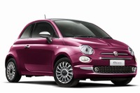 フィアット 500 に アッラモーダ な限定車発売へ 画像