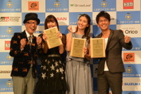 日本ベスト・カー・フレンド賞2017は藤田ニコル、橋本マナミ、武井壮に決定 画像