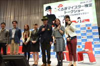 くるまマイスター検定、Twitterで応募宣言しよう 画像