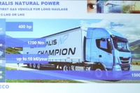 トラック・バスの次世代自動車エネルギーはEVではない？…IVECO日本進出の背景 画像