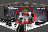 【フランクフルトモーターショー07】横浜ゴムの3本柱 画像