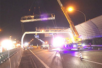 東名集中工事、東名川崎IC~横浜青葉ICを夜間通行止 10月3・11日 画像