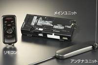 コムテック、スズキ プッシュスタート車用エンジンスターターを発売…スペアキー不要 画像