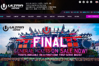 ハイラックス の荷台で踊ろう…ULTRA JAPAN 9月16-18日 画像