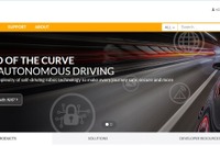 NXPと独ソフト企業、自動運転向け新プラットフォーム発表…AI活用 画像