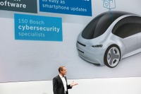 【フランクフルトモーターショー2017】車載ソフトの自動更新、数年以内に全新車に導入へ…ボッシュ 画像