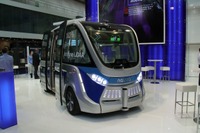 【フランクフルトモーターショー2017】グーグルカーも採用、LiDAR専門のベロダイン 画像