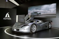 【フランクフルトモーターショー2017】4億6000万円の和製スーパーカー、0-100km/hは2秒! 画像