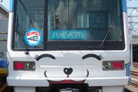 泉北高速鉄道の5000系ラッピング車が終了へ 9月20日から「ありがとう」ステッカーを掲示 画像