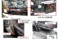 【リコール】KYB コンクリートミキサー車、制動距離が伸びるおそれ 画像