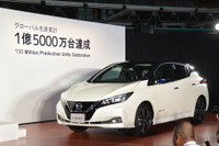 【日産 リーフ 新型】受注が4000台に…西川社長「絶好調な出だし」 画像