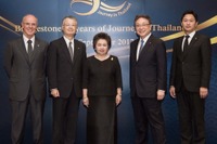 ブリヂストングループ、タイ事業50周年記念式典を開催 画像