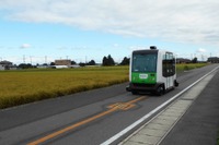 【岩貞るみこの人道車医】「道の駅」から始まる自動運転…必要な2つのニーズとは 画像