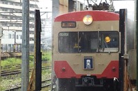 近江鉄道日野駅でリニューアル記念イベント…元西武の「赤電」も運行 10月1日 画像
