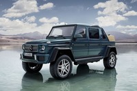 メルセデスマイバッハ初のSUV、最後の1台がオークション予定 画像