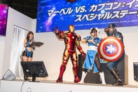 【東京ゲームショウ2017】開幕同日に販売開始、『マーベル VS. カプコン:インフィニット』完成披露会 画像