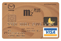 マツダ m'z PLUSカード、その場でポイント還元 画像