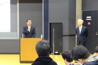 今年もやります、自動車メーカー役員が大学で特別出張授業 10月3日から 画像