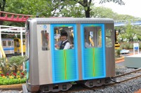 西武鉄道「新線」が完成…としまえんミニ鉄道 9月30日オープン 画像