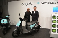 【gogoro】電動車両のオープンプラットフォーム構築…住友商事と台湾スタートアップが提携 画像