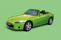 ホンダ『S2000』にカスタムカラープランを導入 画像