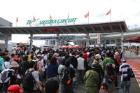 【F1 日本GP】最寄り駅は? 駐車場は? 渋滞は? 気になるサーキットへのアクセス 画像