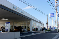 SUBARU×DIATONEという選択…カーライフを変える Part 2 画像