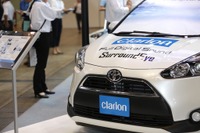 【CEATEC 2017】幅広い業種・産業が共創する「Society 5.0の未来」 今日から 画像