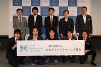 日本ディープラーニング協会設立…AIジェネラリスト10万人を育成するというが 画像