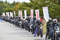 ヤマハ MTシリーズ 1300台が清里に集合…MTミーティング 画像