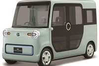 【東京モーターショー2017】ダイハツ、DNプロカーゴ など4台をワールドプレミアへ 画像