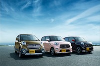 トヨタ ピクシス ジョイ、一部改良…スマアシIIIを搭載 画像