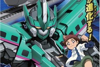 新幹線変形ロボがテレビアニメに…「シンカリオン」2018年放映へ 画像