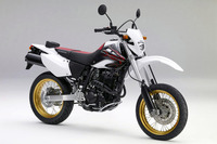 ホンダ、XR400モタードのカラーリングを変更 画像