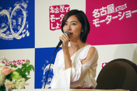 【名古屋モーターショー2017】国内最多の41ブランドが集結…松井珠理奈も応援 11月23-26日 画像