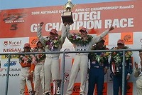 【JGTC第5戦リザルト】NSXがトラブルにもめげずにポールtoウィン 画像
