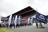 【SUPER GT 第7戦】日本と変わらない様々な催し---イベント広場 画像